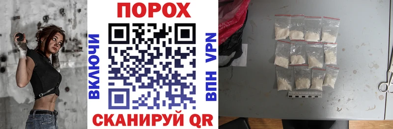 Амфетамин 98% Джанкой