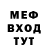 Кетамин VHQ Nazar Vasyukov