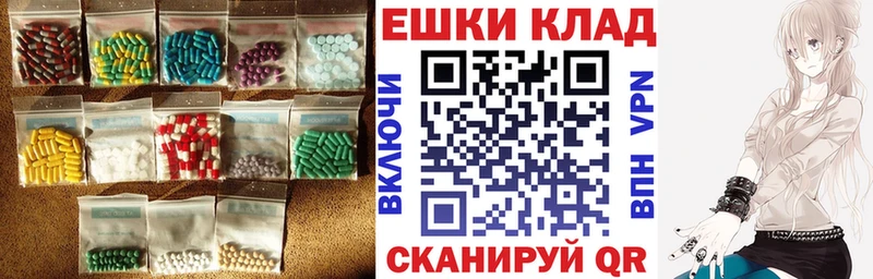 Ecstasy Philipp Plein  Джанкой 