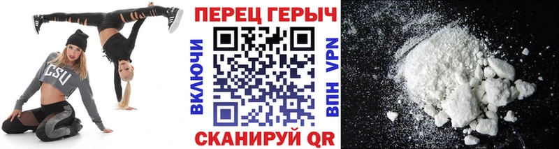 ГЕРОИН афганец  Джанкой 