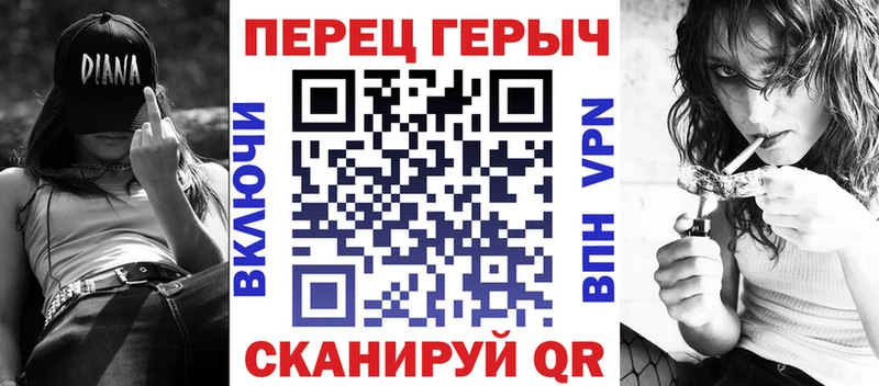 Героин Heroin Джанкой