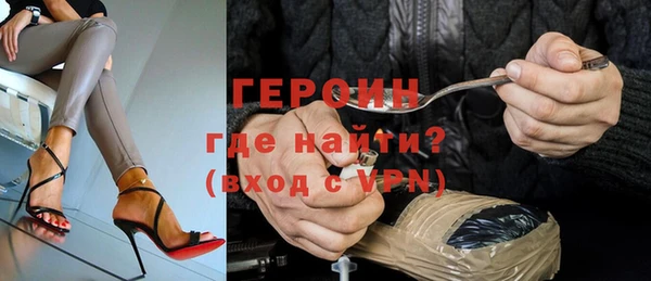 СК Горнозаводск
