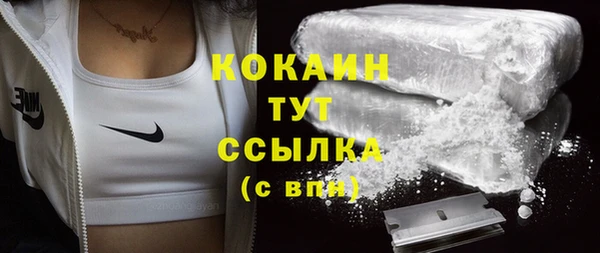 MDMA Вязники