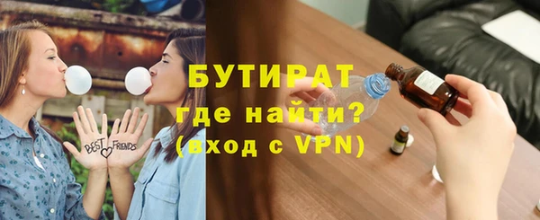 ПСИЛОЦИБИНОВЫЕ ГРИБЫ Вяземский