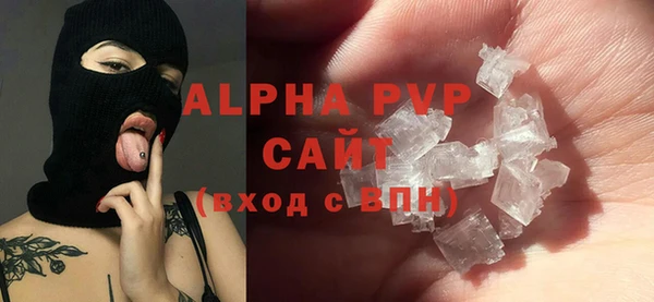 mdpv Горно-Алтайск