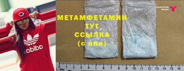 mdpv Горно-Алтайск