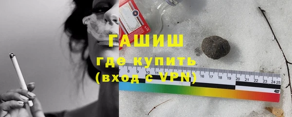 mdpv Горно-Алтайск