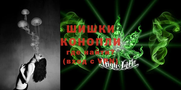 MDMA Вязники