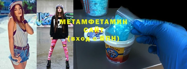 MDMA Вязники