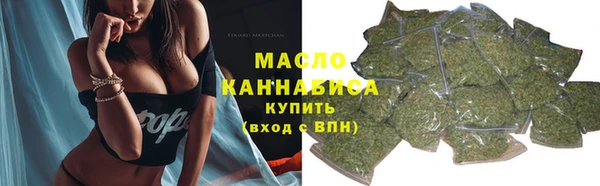 гидропоника Вязьма