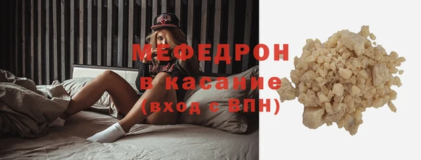 гидропоника Вязьма