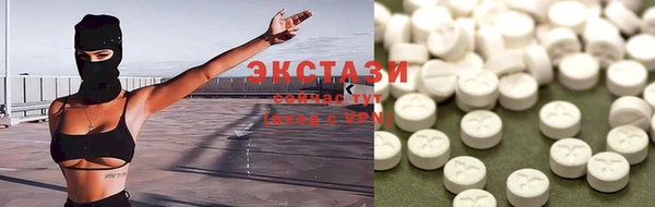 ПСИЛОЦИБИНОВЫЕ ГРИБЫ Вяземский