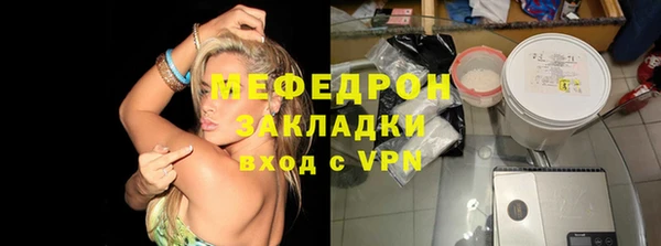 ПСИЛОЦИБИНОВЫЕ ГРИБЫ Вяземский