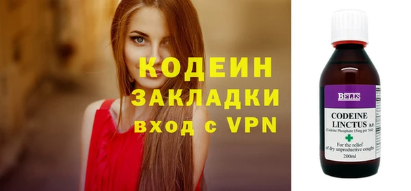 гидропоника Вязьма