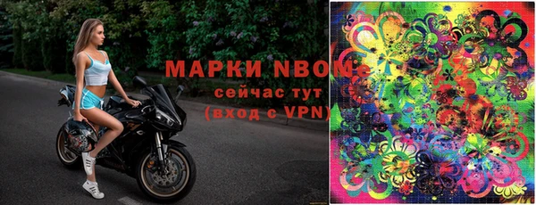гидропоника Вязьма