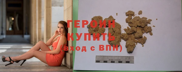 mdpv Горно-Алтайск