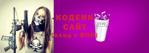MDMA Вязники