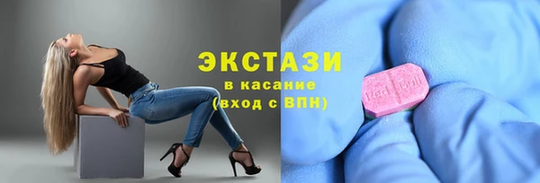 ПСИЛОЦИБИНОВЫЕ ГРИБЫ Вяземский
