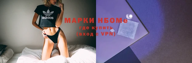 МДПВ Строитель
