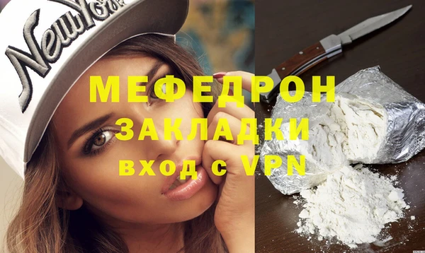 ПСИЛОЦИБИНОВЫЕ ГРИБЫ Вяземский