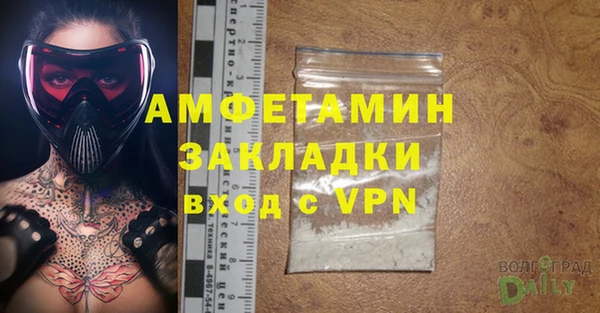 MESCALINE Верхнеуральск