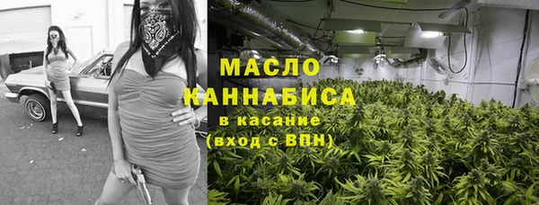 mdpv Горно-Алтайск