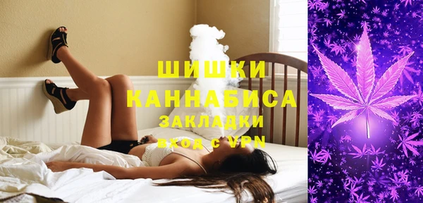 MDMA Вязники