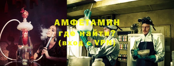 СК Горнозаводск