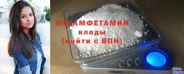 MDMA Вязники