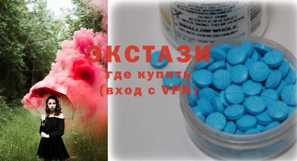 СК Горнозаводск