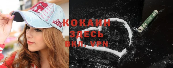 гидропоника Вязьма