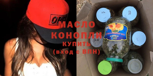 ПСИЛОЦИБИНОВЫЕ ГРИБЫ Вяземский