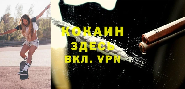 MDMA Вязники