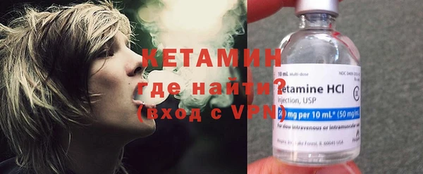 MDMA Вязники