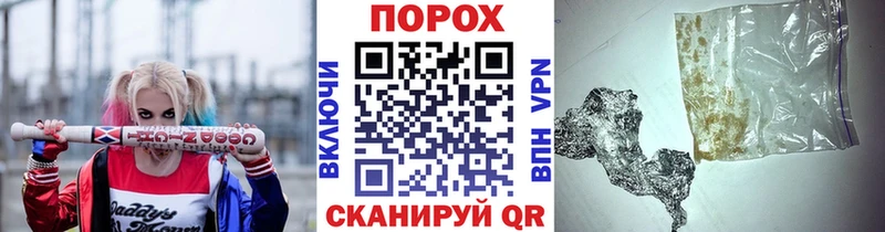 Первитин мет  купить закладку  Джанкой 