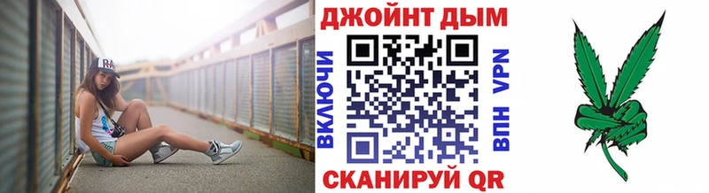 Каннабис VHQ  mega ONION  Джанкой 